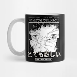 Cyborg Mechanics Mug